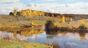 Золотая осень. Верякуши